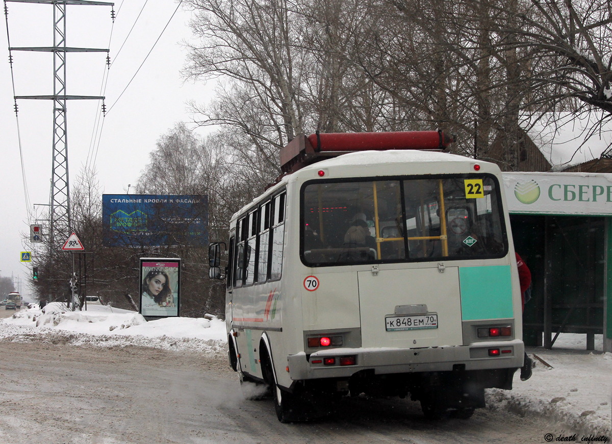 Томская область, ПАЗ-32054 № К 848 ЕМ 70