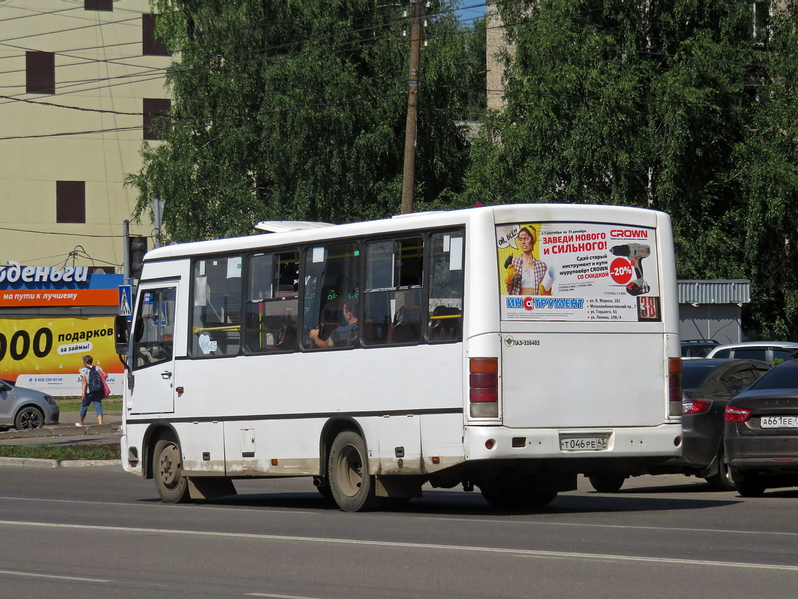 Кировская область, ПАЗ-320402-05 № Т 046 РЕ 43