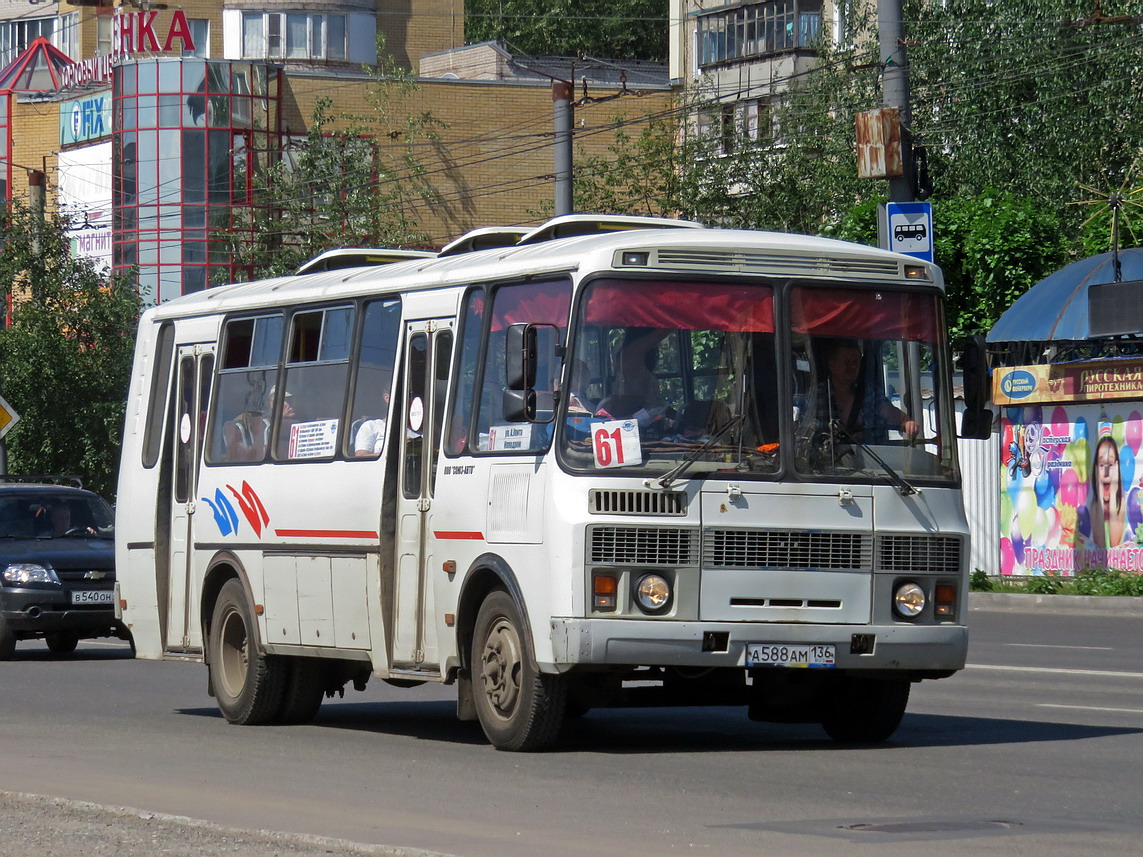 Кировская область, ПАЗ-4234 № А 588 АМ 136