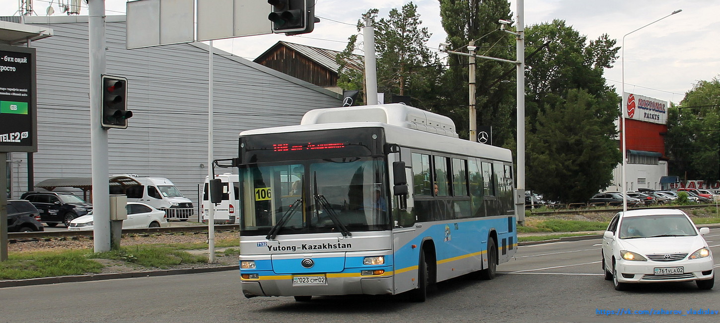 Алматы, Yutong ZK6118HGA № 7132