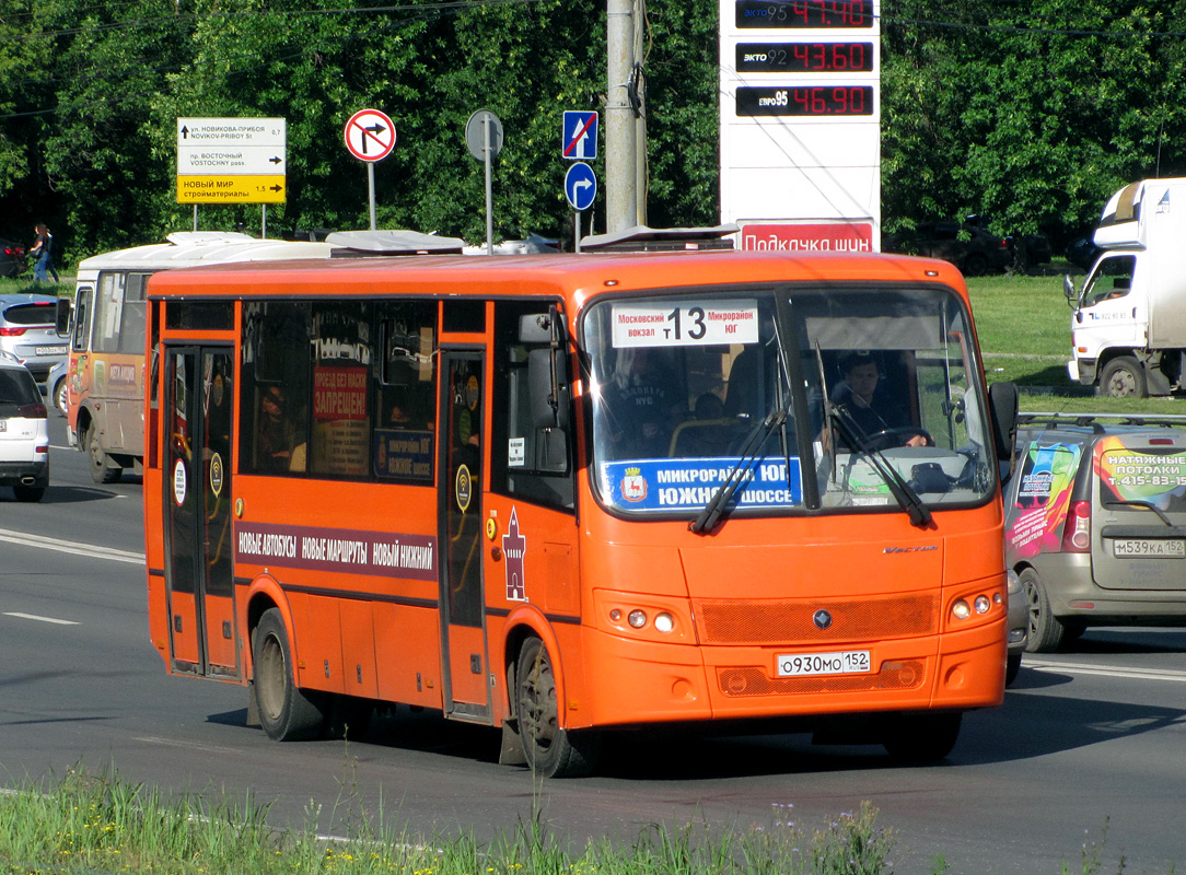 Нижегородская область, ПАЗ-320414-05 "Вектор" № О 930 МО 152