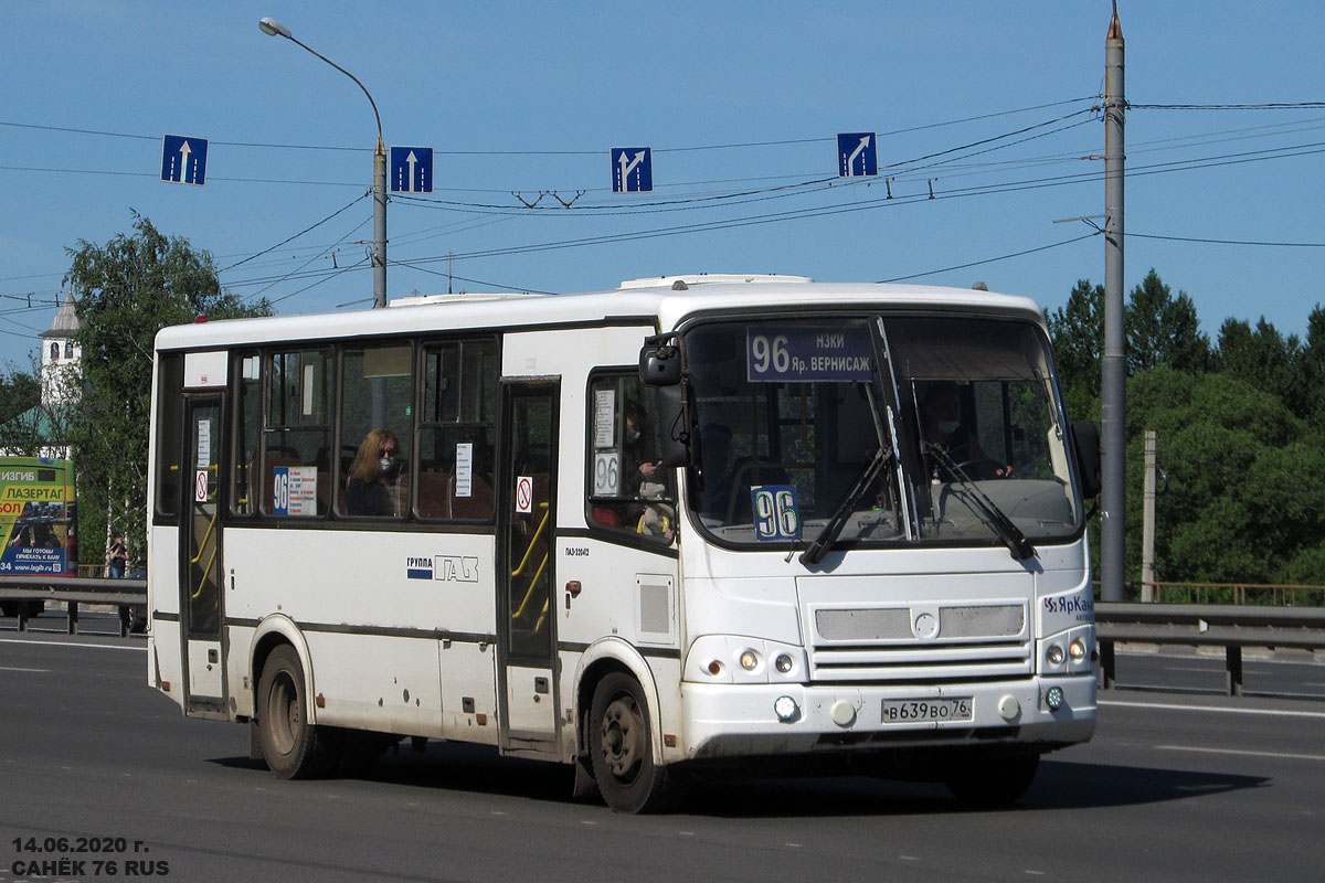 Ярославская область, ПАЗ-320412-05 № В 639 ВО 76