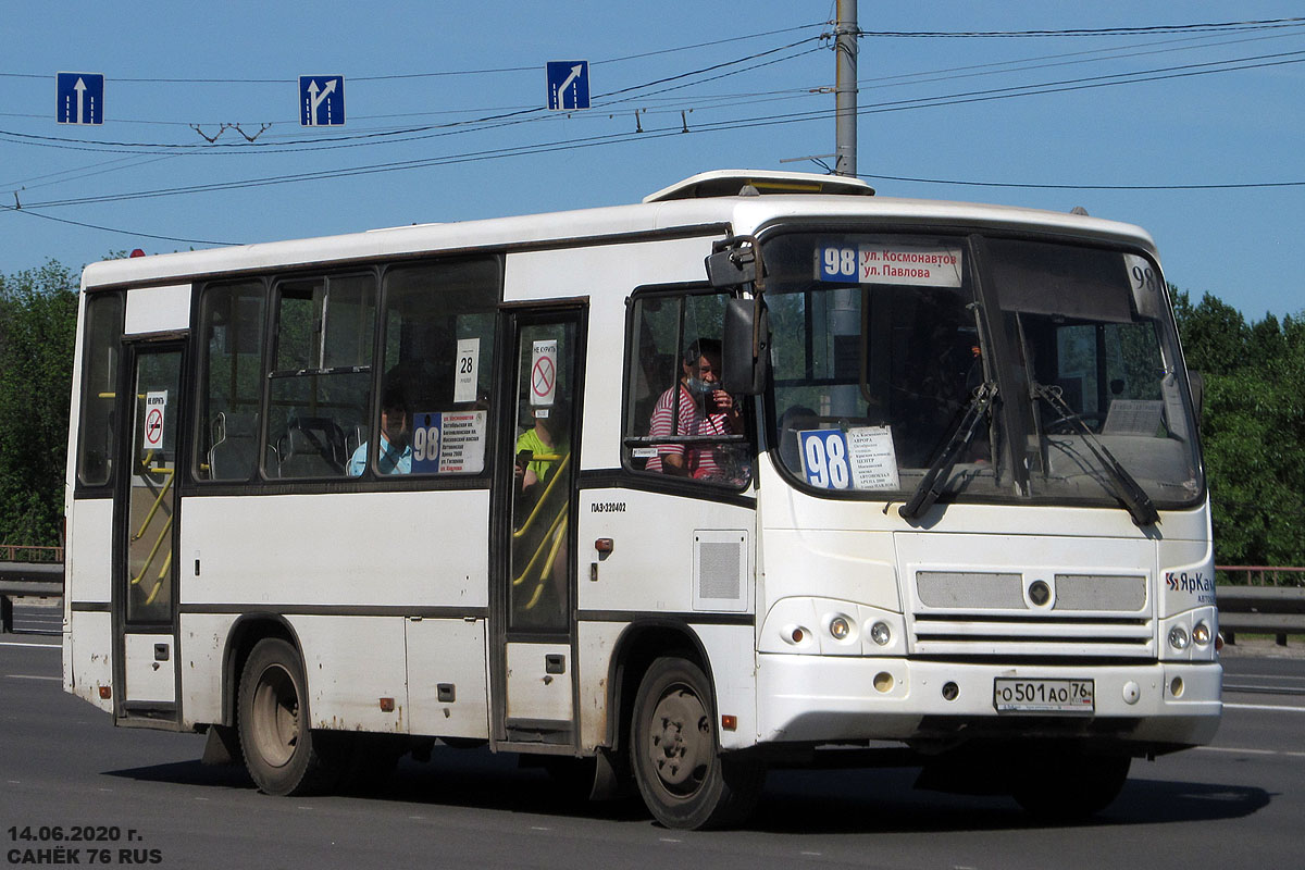 Ярославская область, ПАЗ-320402-05 № О 501 АО 76