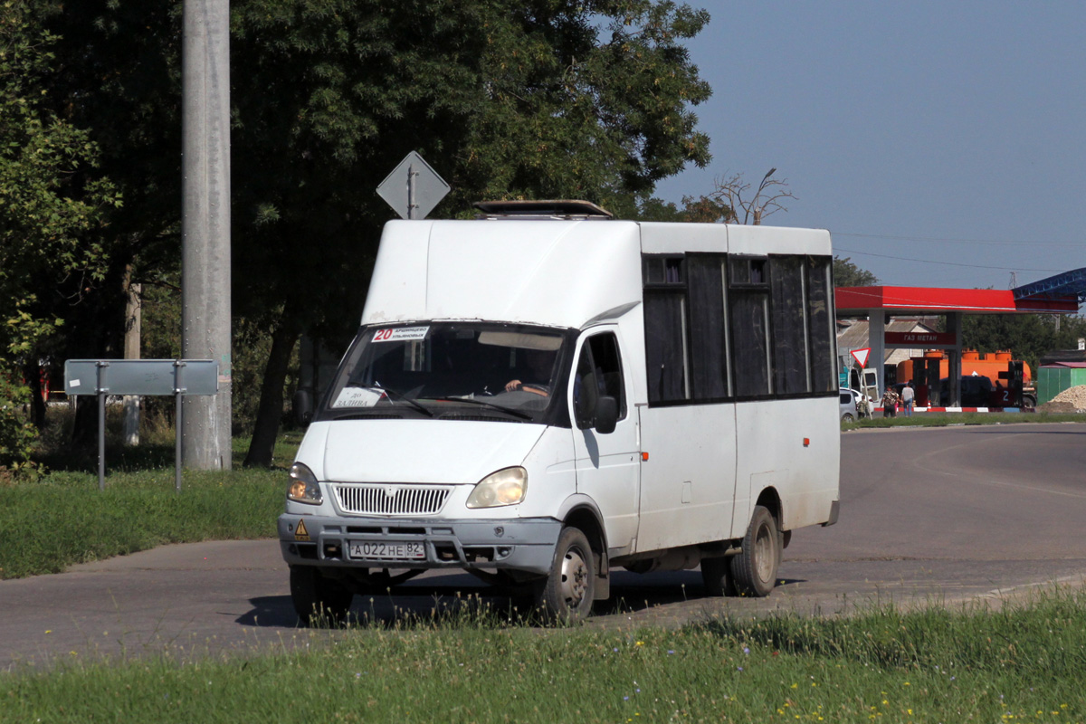 Республика Крым, Рута СПВ А048.2 № А 022 НЕ 82