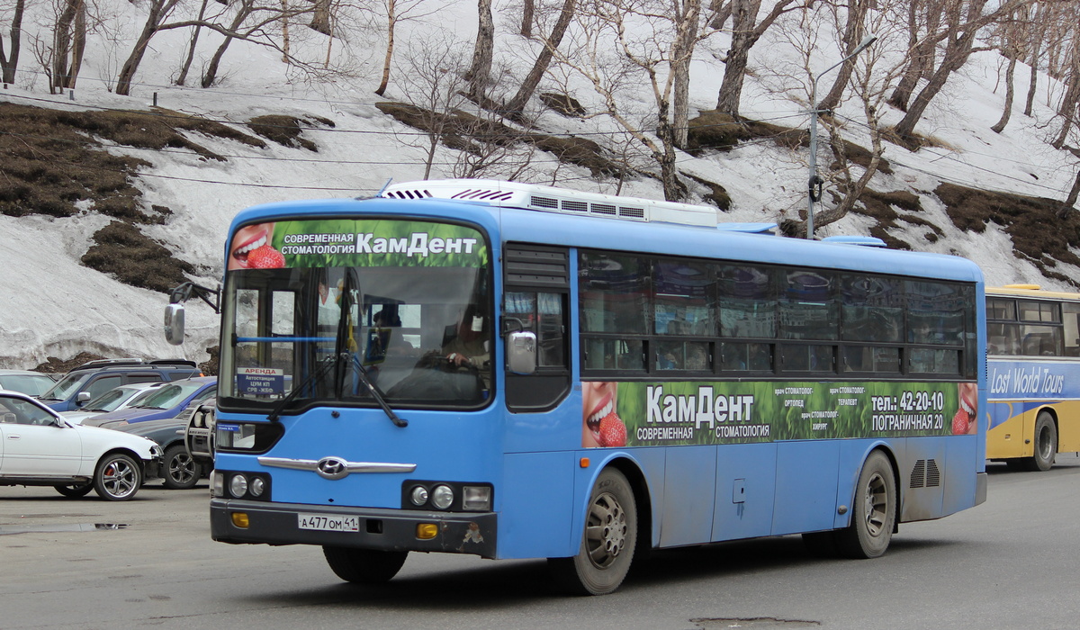 Камчатский край, Hyundai Super AeroCity № 212