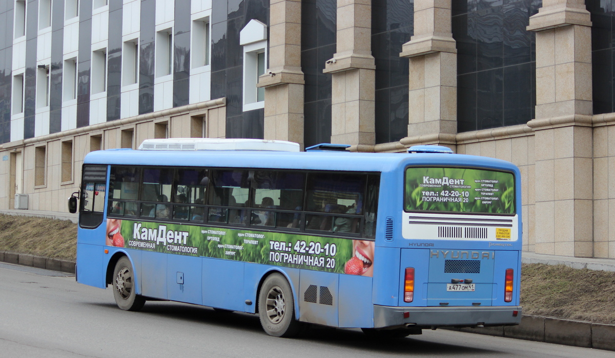 Kamchatskiy kray, Hyundai Super AeroCity № 212