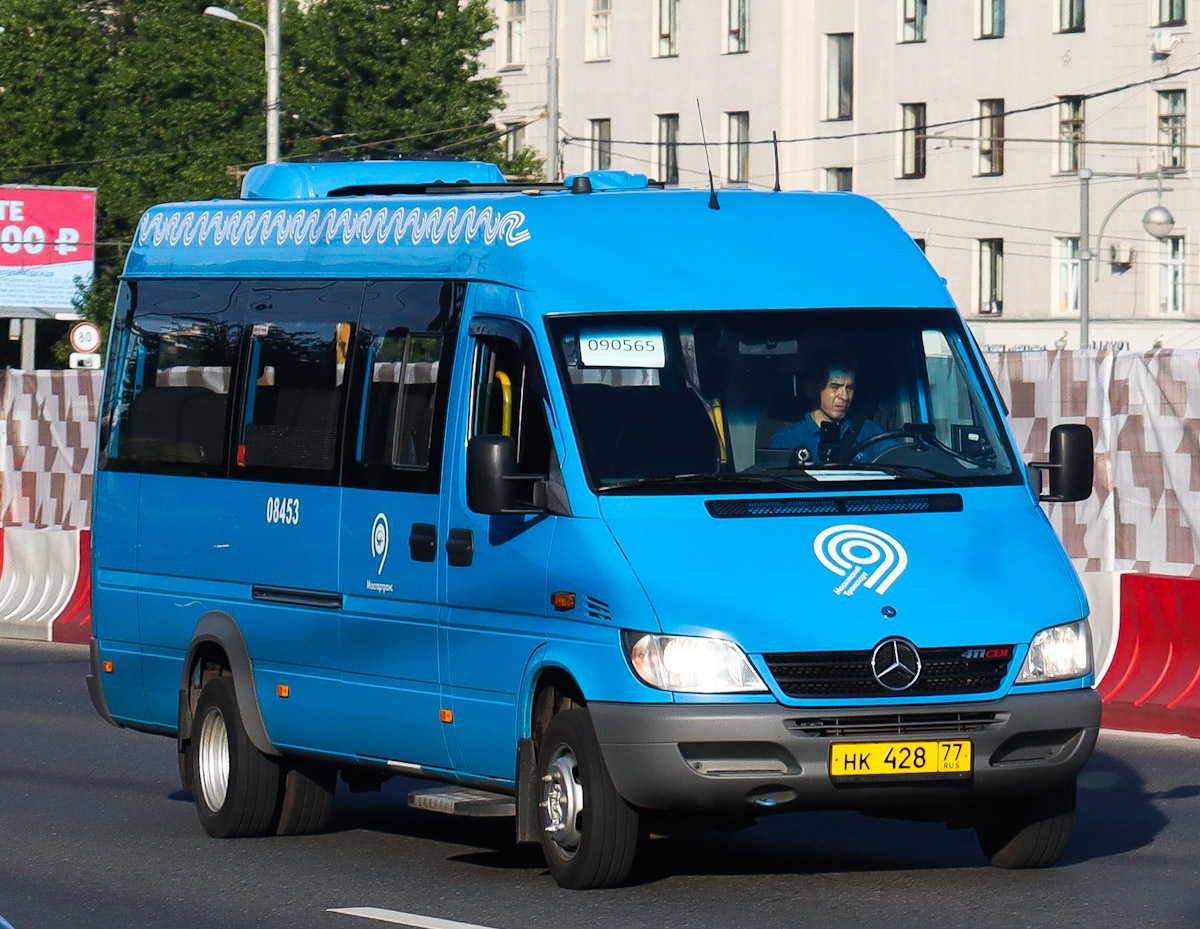 Moscow, Luidor-223206 (MB Sprinter Classic) # 090565