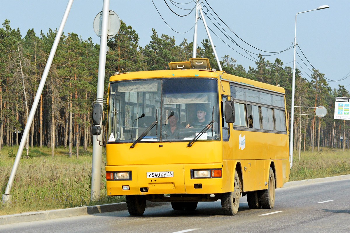 Саха (Якутия), Asia AM818 Cosmos № У 540 КУ 14