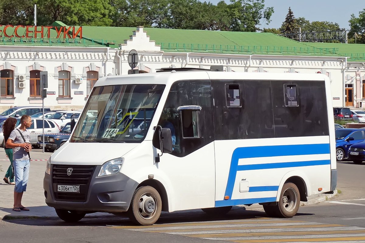Ставропольский край, ГАЗ-A64R42 Next № А 306 КТ 126