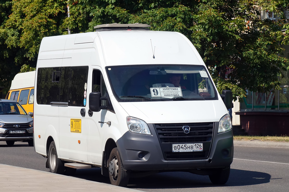 Ставропольский край, ГАЗ-A65R33 Next № В 045 НВ 126