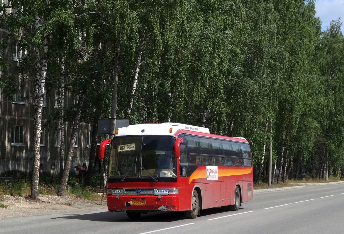 Свердловская область, Kia Granbird № 226