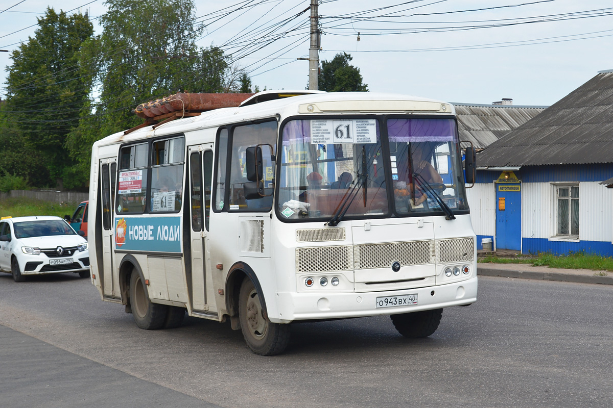 Калужская область, ПАЗ-32054 № О 943 ВХ 40