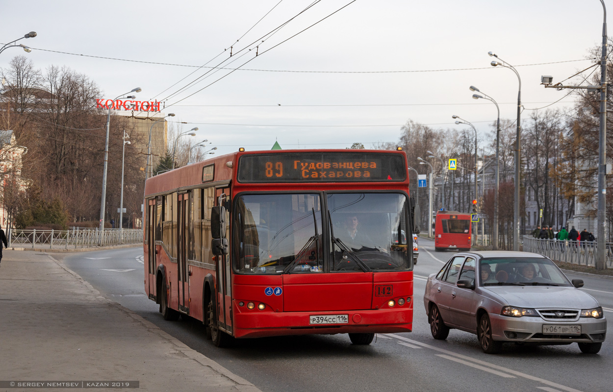 Татарстан, МАЗ-103.465 № 142