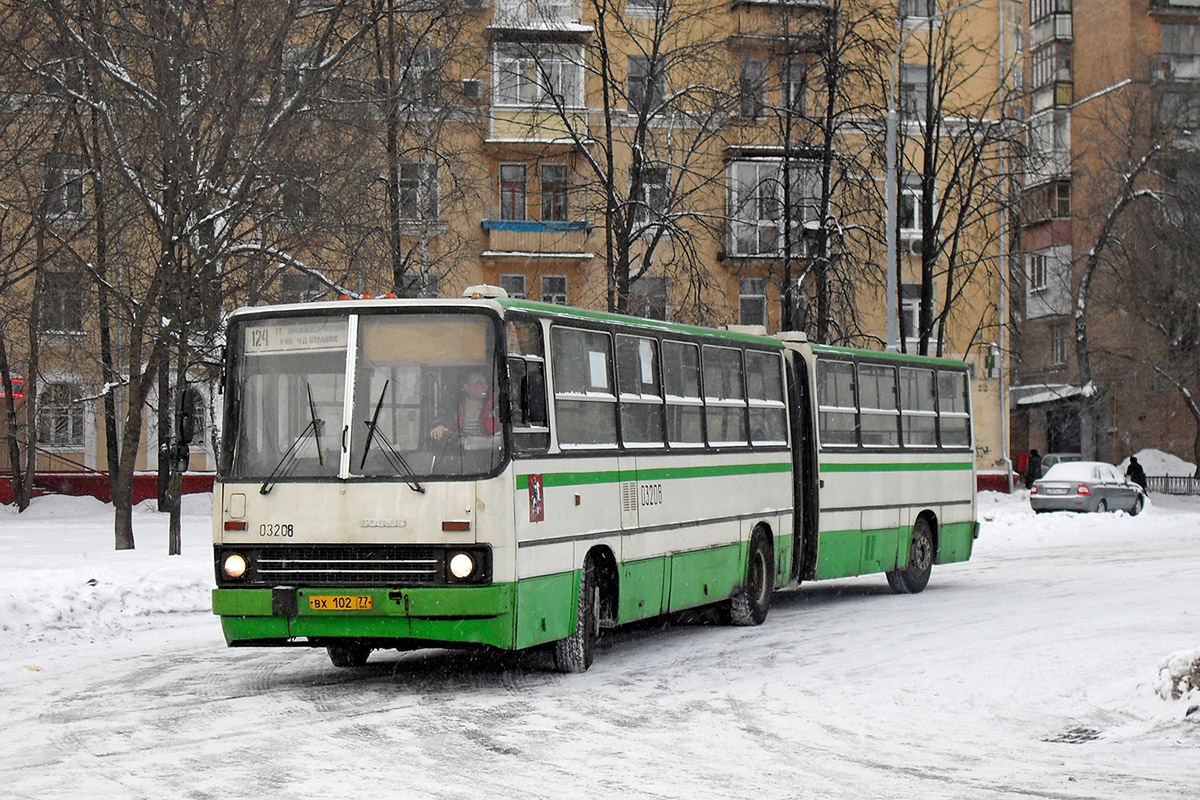 Москва, Ikarus 280.33M № 03208