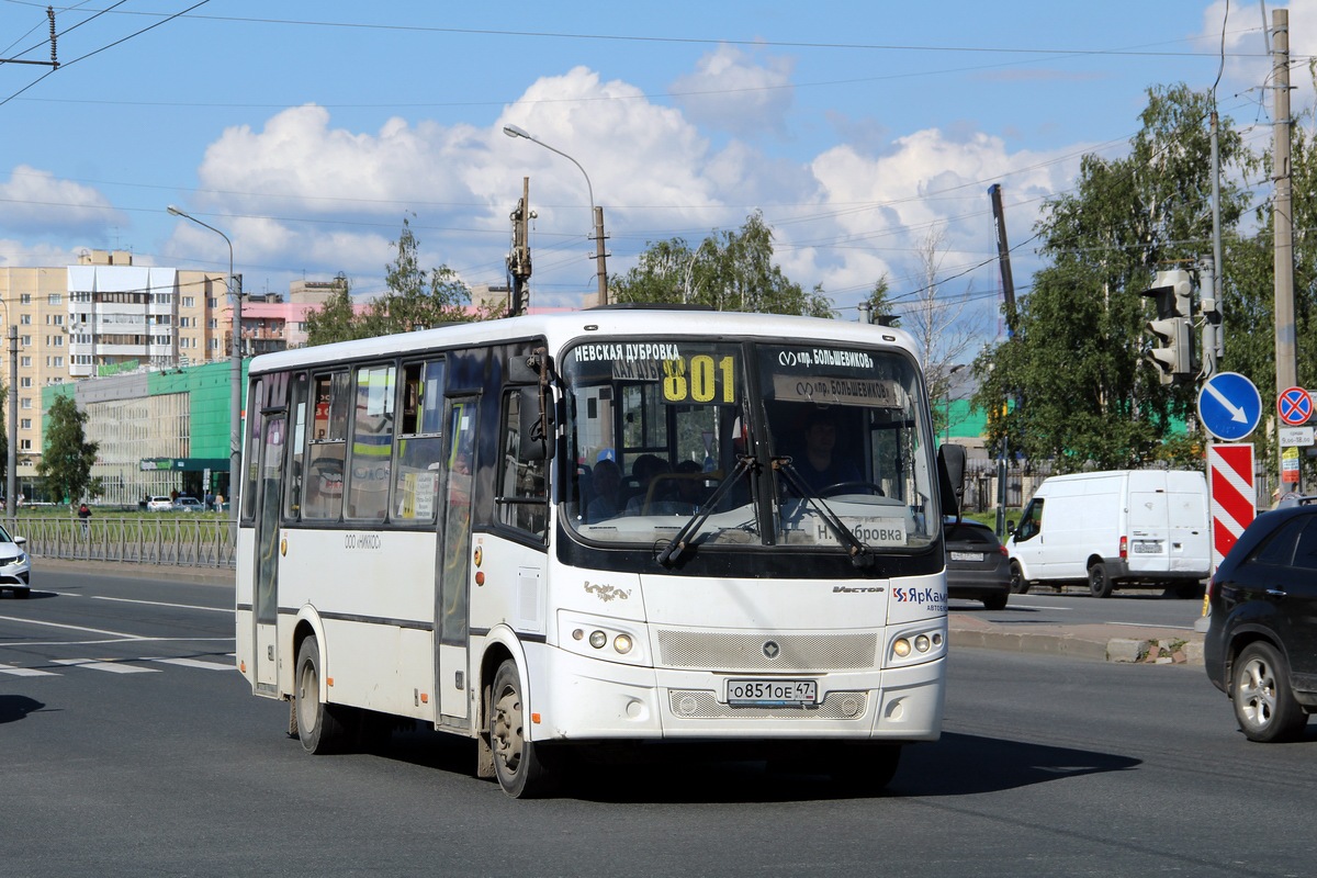 Ленинградская область, ПАЗ-320412-05 "Вектор" № О 851 ОЕ 47