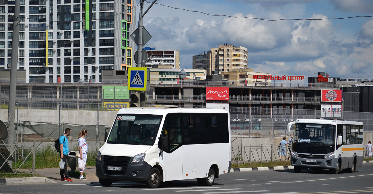 Obwód moskiewski, GAZ-A64R42 Next Nr О 812 КО 750