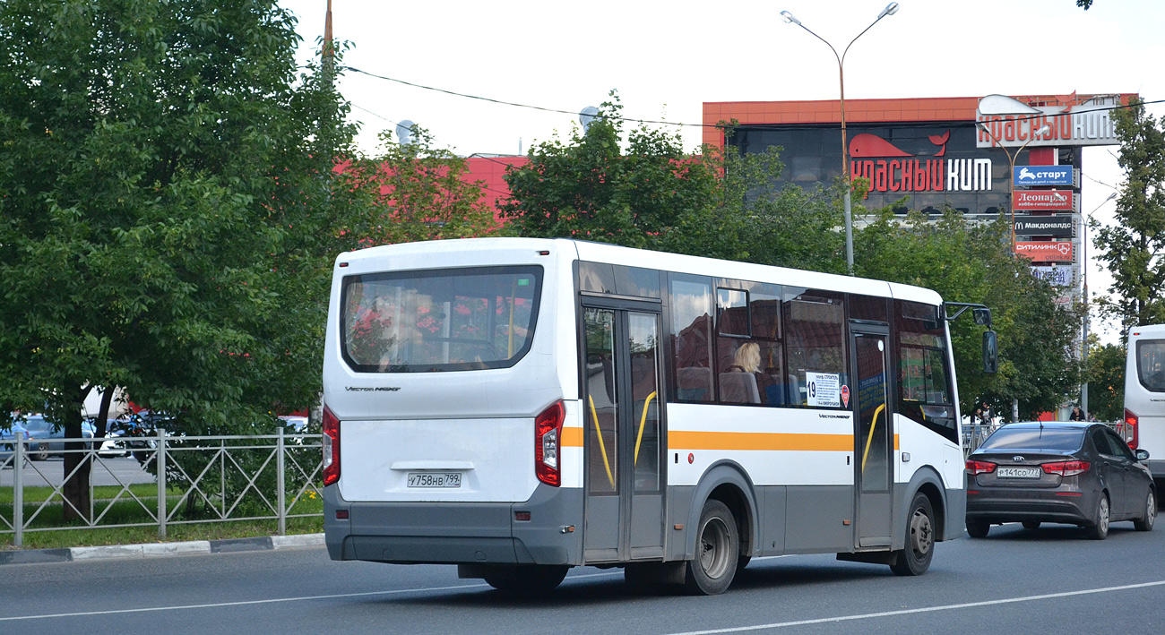 Москва, ПАЗ-320435-04 "Vector Next" № У 758 НВ 799