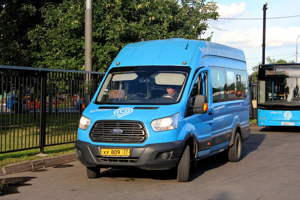Moskwa, Ford Transit FBD [RUS] (Z6F.ESG.) Nr 9595037