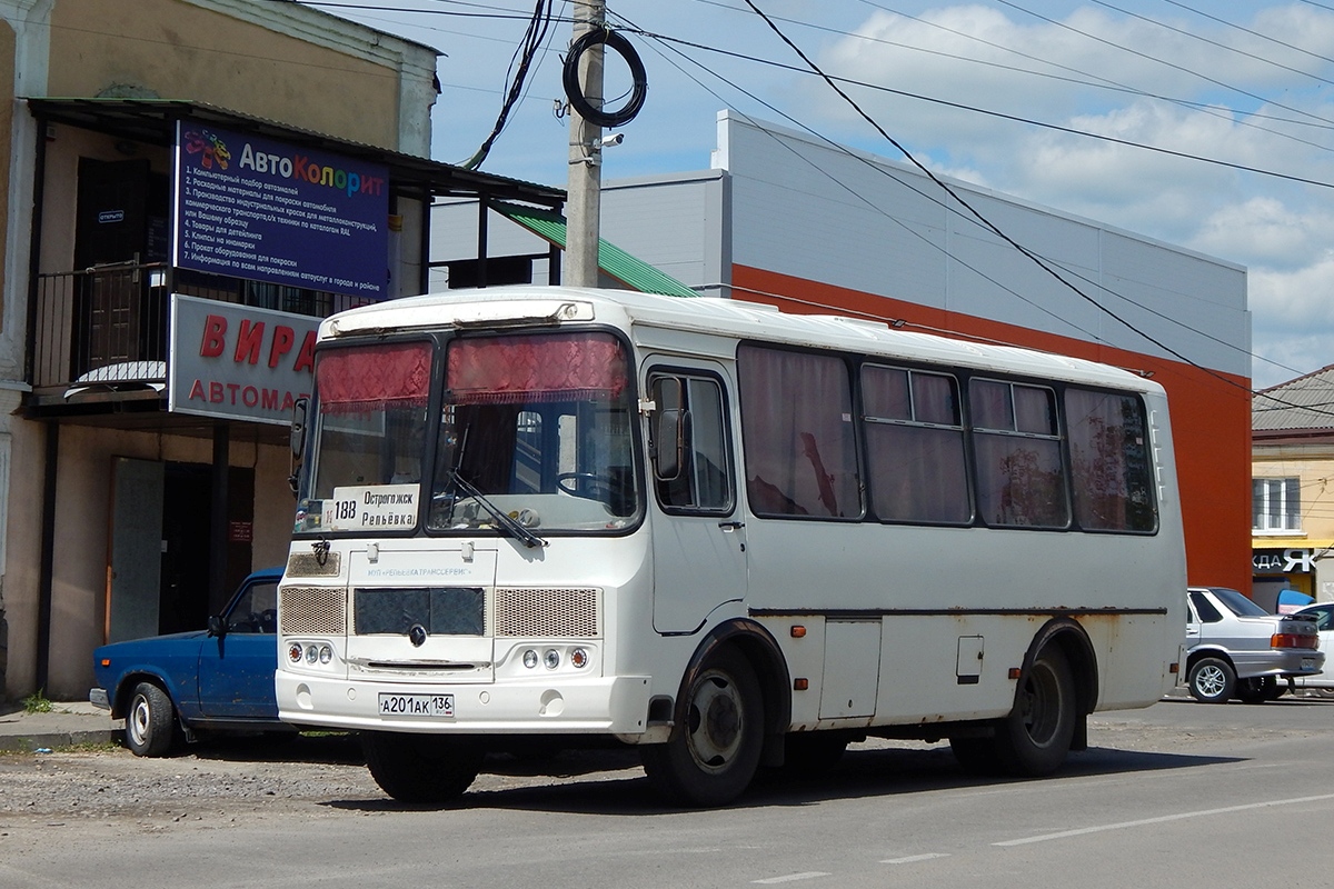 Воронежская область, ПАЗ-32054 № А 201 АК 136