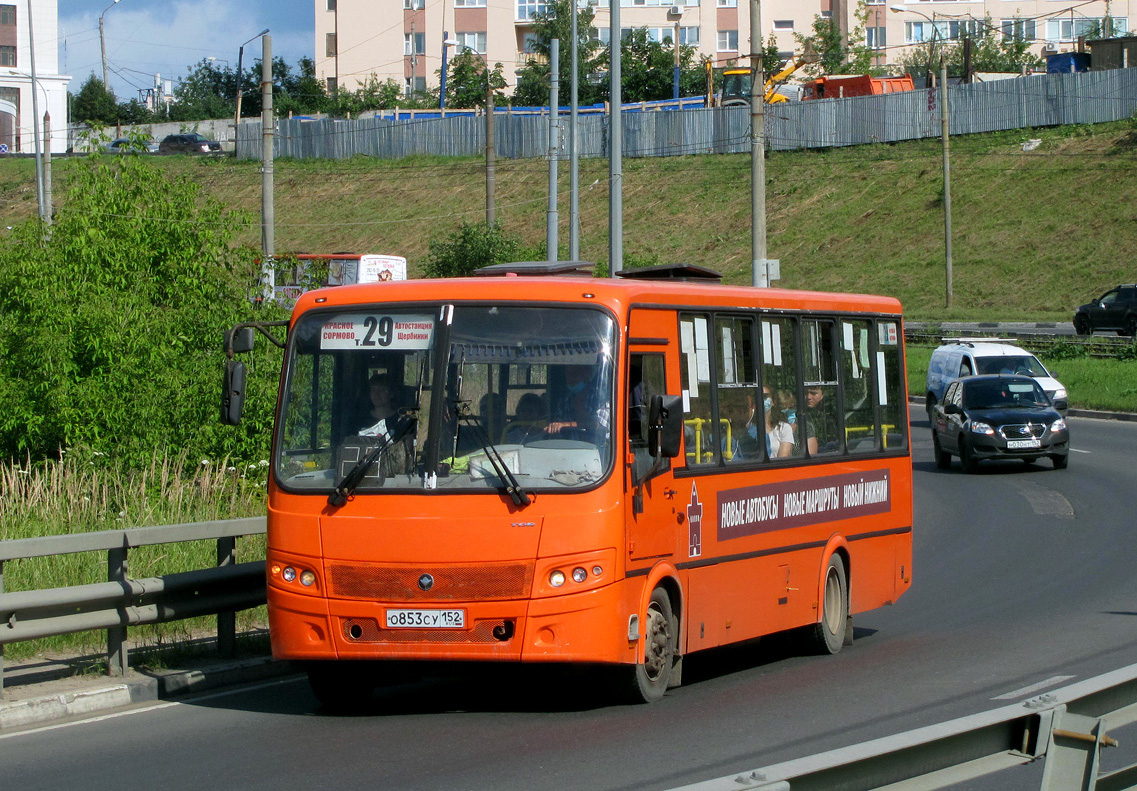 Нижегородская область, ПАЗ-320414-05 "Вектор" № О 853 СУ 152