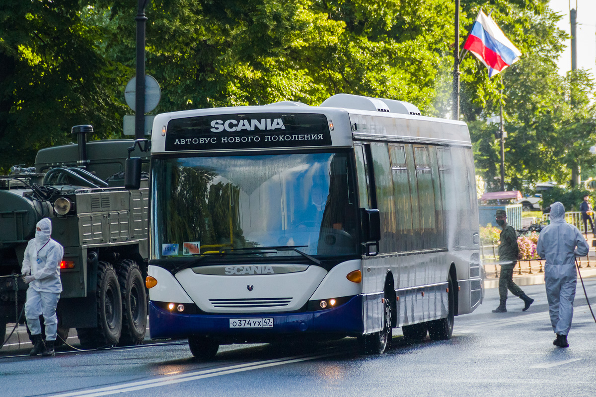 Санкт-Петербург, Scania OmniLink II (Скания-Питер) № О 374 УХ 47