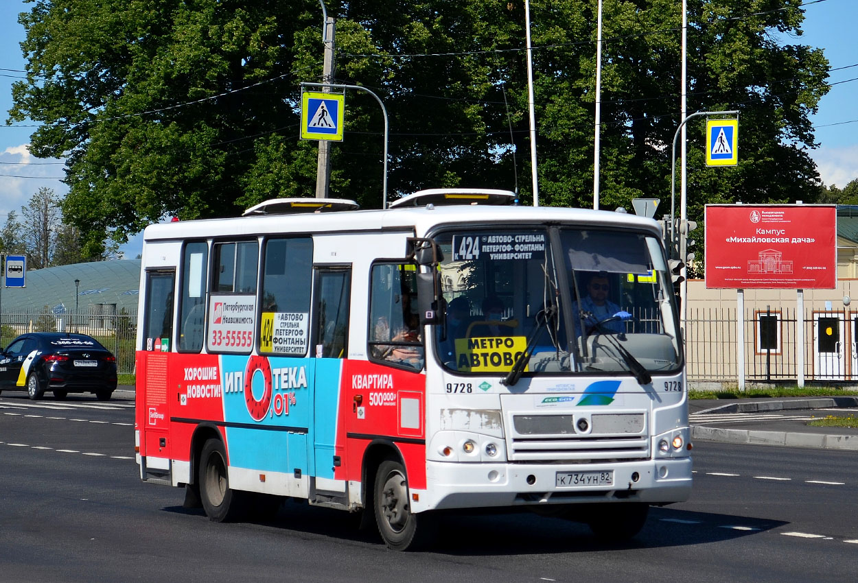 Санкт-Петербург, ПАЗ-320302-11 № 9728