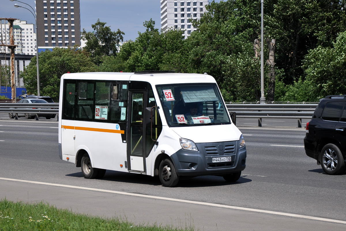 Московская область, ГАЗ-A64R42 Next № Р 443 НО 750