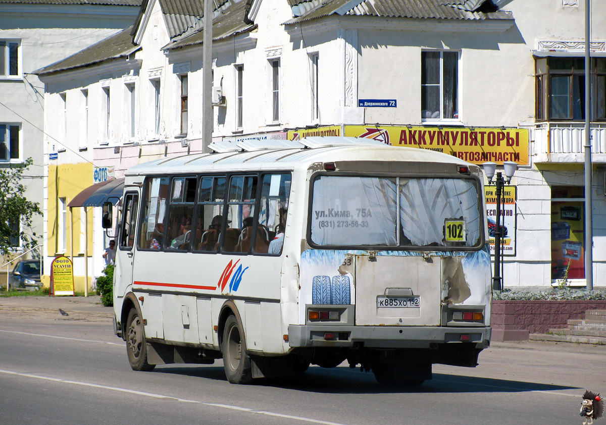 Нижегородская область, ПАЗ-4234 № К 885 ХО 152