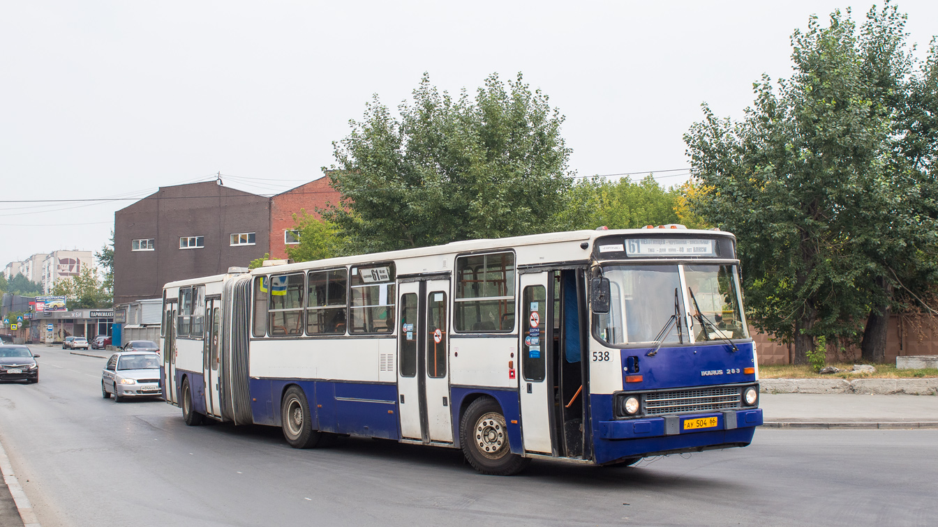 Sverdlovsk region, Ikarus 283.10 Nr. 538