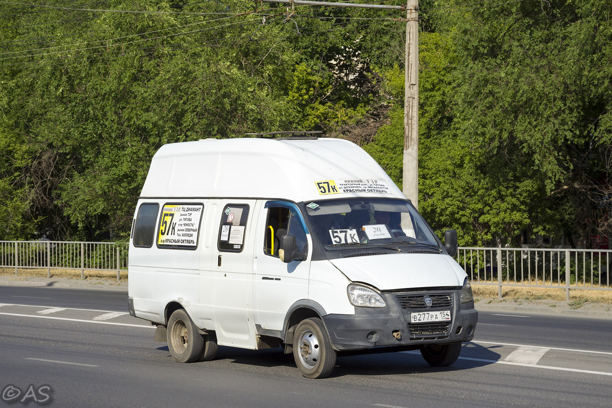 Волгоградская область, Луидор-225000 (ГАЗ-322133) № В 277 РА 154