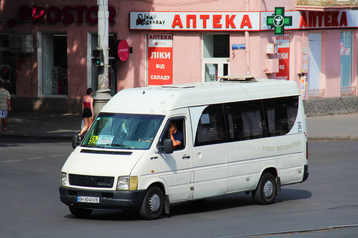 Одесская область, Volkswagen LT35 № BH 8040 KB