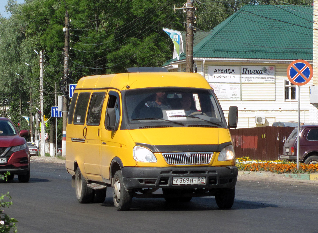 Нижегородская область, ГАЗ-3269-10-03 (X8332690B) № У 369 НН 52