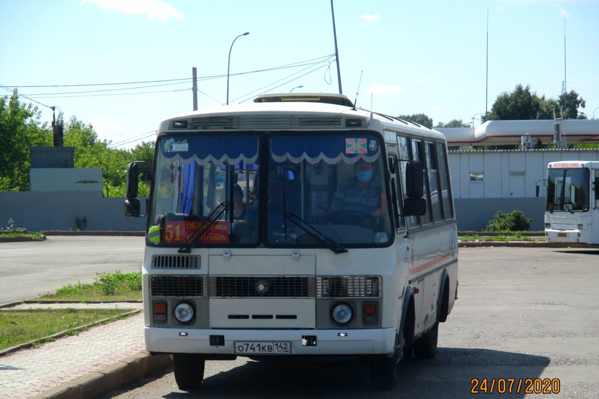 Кемеровская область - Кузбасс, ПАЗ-32054 № 208