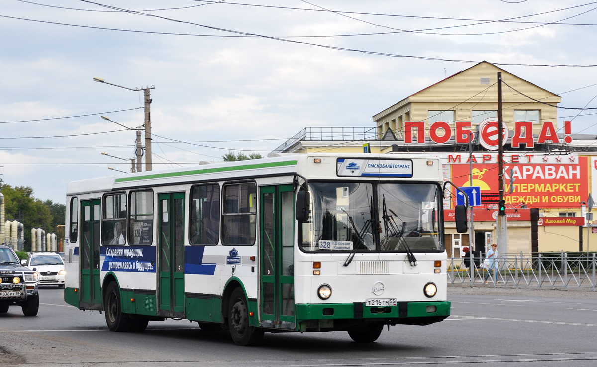 Omsk region, LiAZ-5256.35 Nr. 135