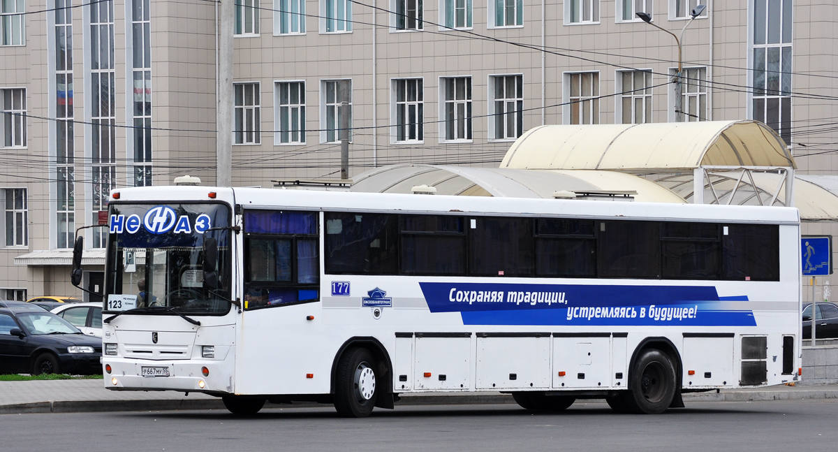 Автобусы авангард. Автобус 177 Омск. Автобус Омск Знаменское. Автобус 859.