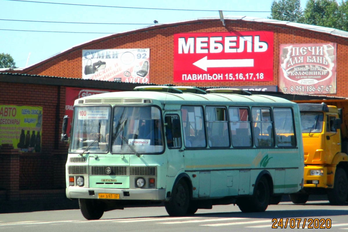 Кемеровская область - Кузбасс, ПАЗ-4234 № 504