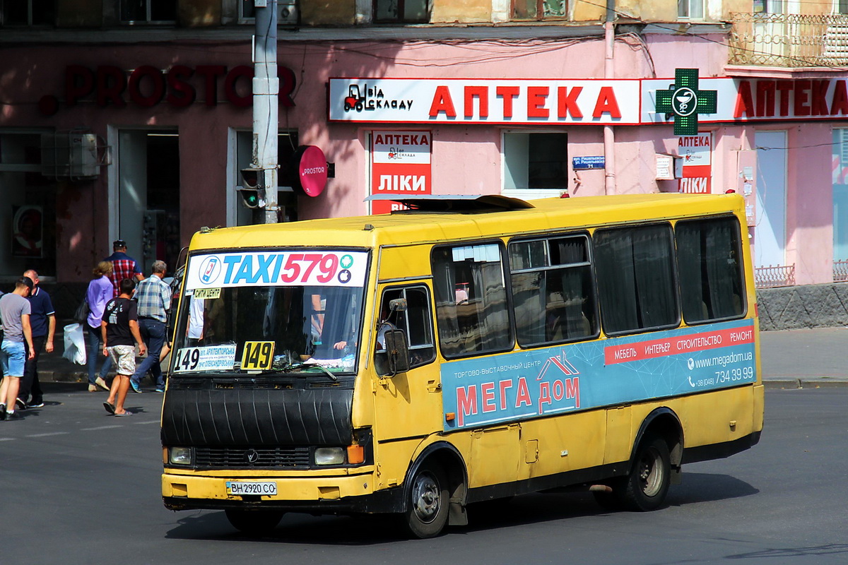 Одесская область, БАЗ-А079.04 "Эталон" № BH 2920 CO