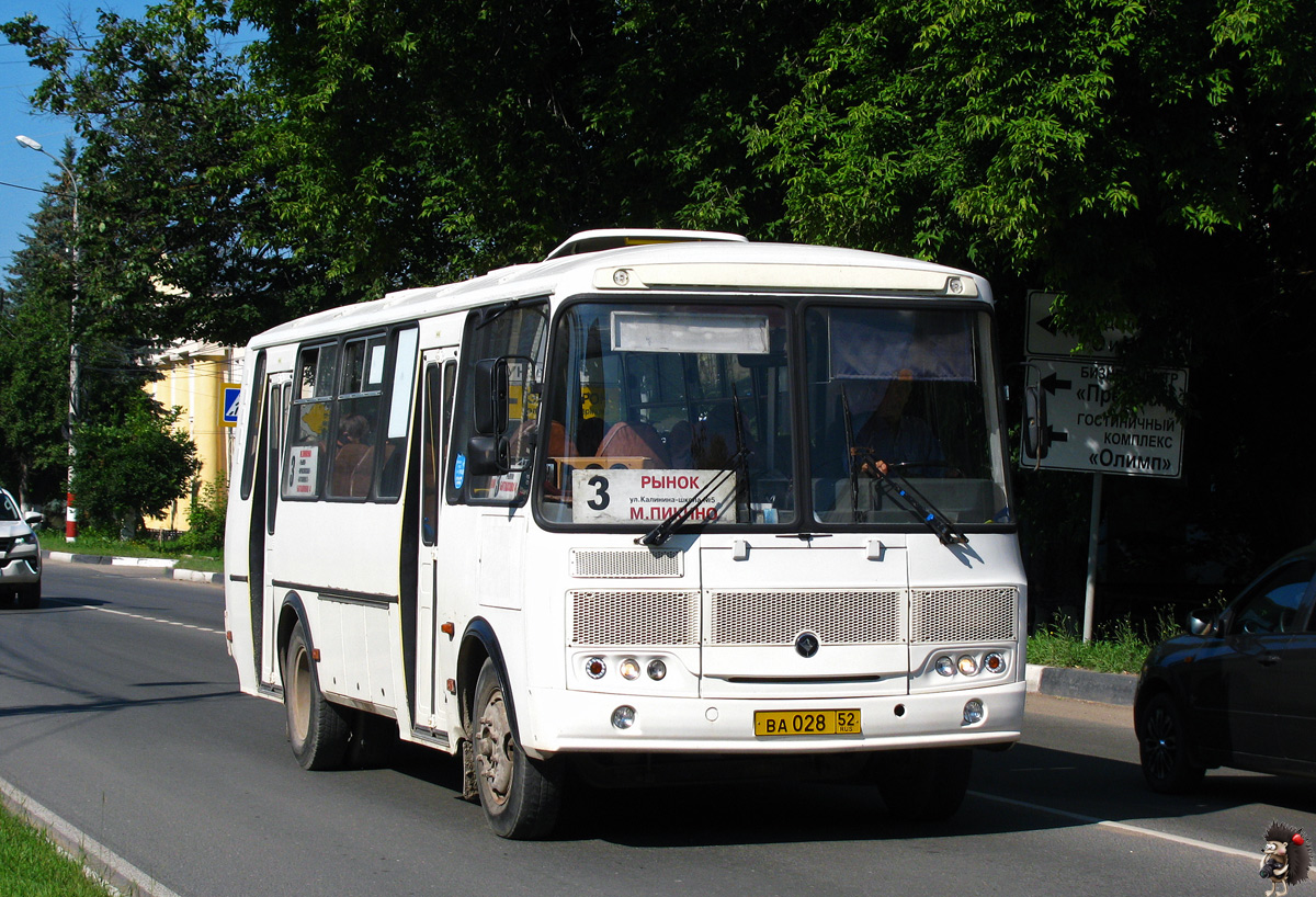 Нижегородская область, ПАЗ-4234-04 № 1335