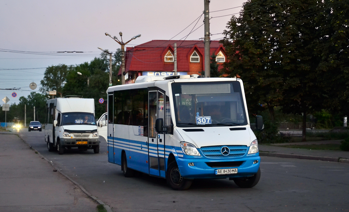 Днепропетровская область, Kutsenits City VII-HMX № 63421