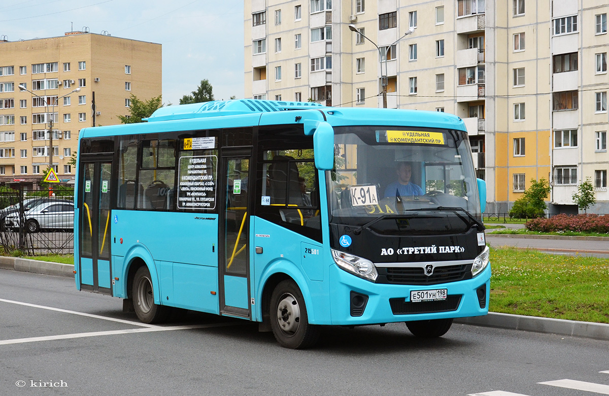 Санкт-Петербург, ПАЗ-320435-04 