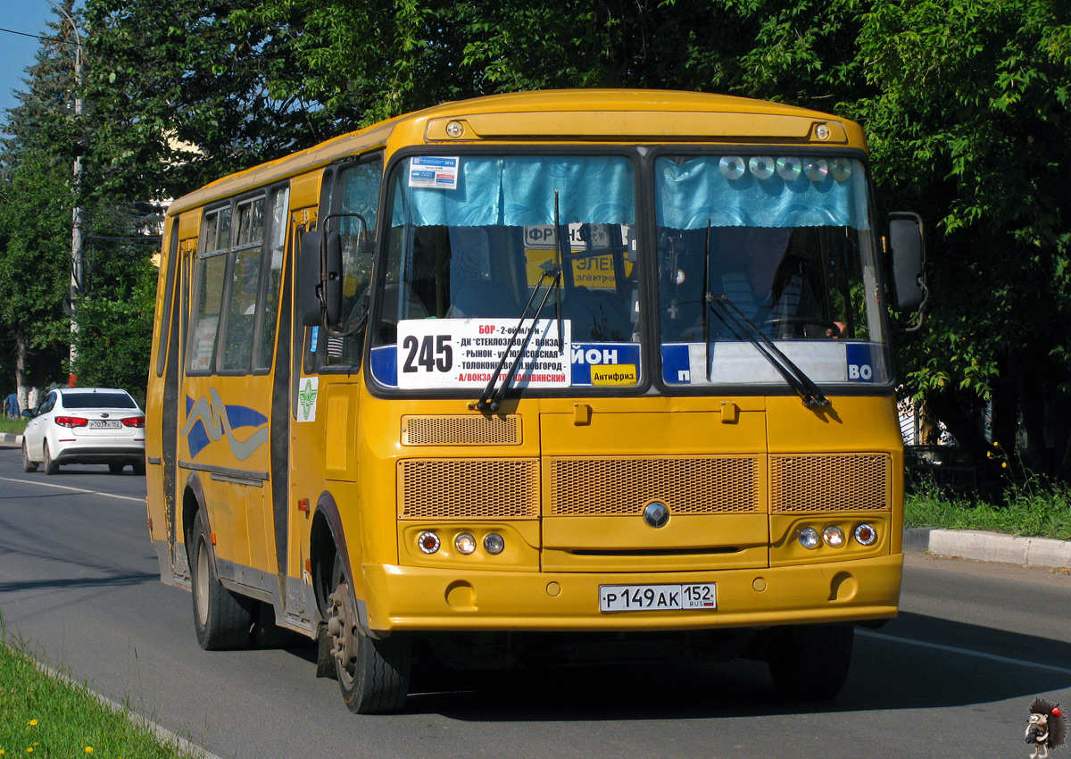 Нижегородская область, ПАЗ-4234-04 № Р 149 АК 152