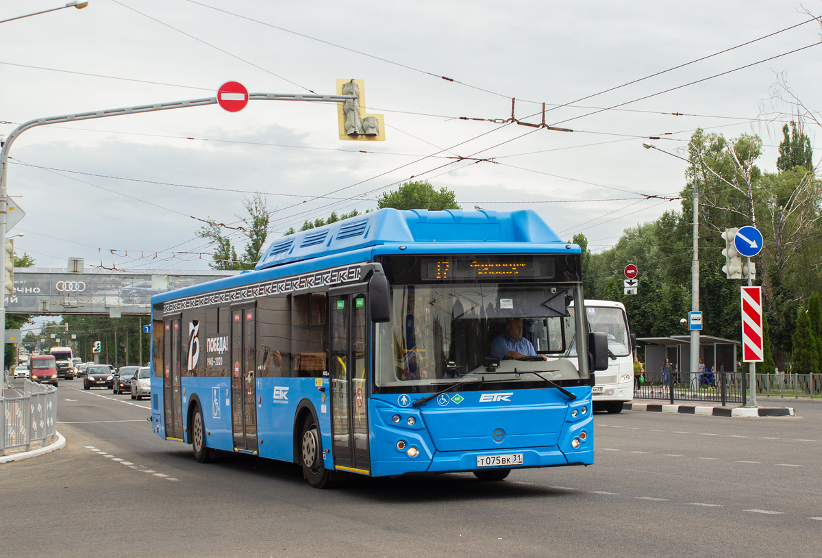 Белгородская область, ЛиАЗ-5292.67 (CNG) № Т 075 ВК 31