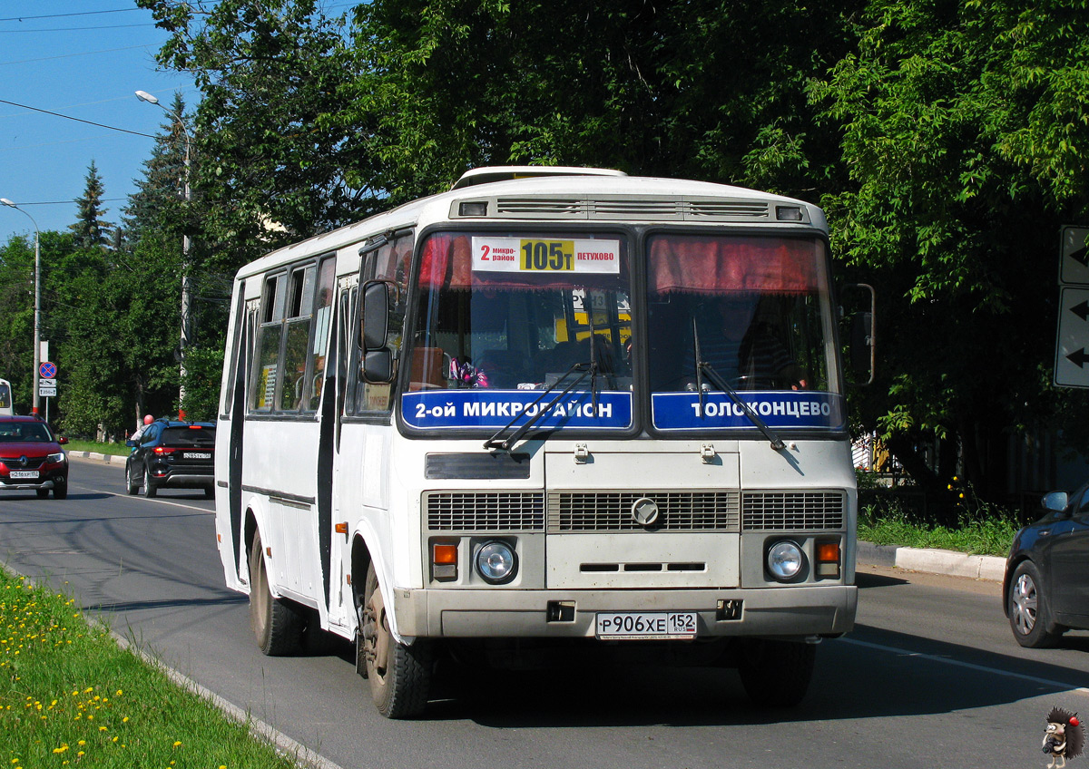 Нижегородская область, ПАЗ-4234-05 № Р 906 ХЕ 152