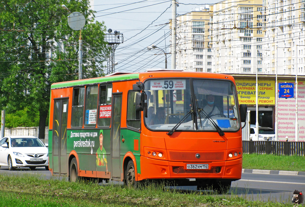 Нижегородская область, ПАЗ-320414-05 "Вектор" № О 362 ХМ 152