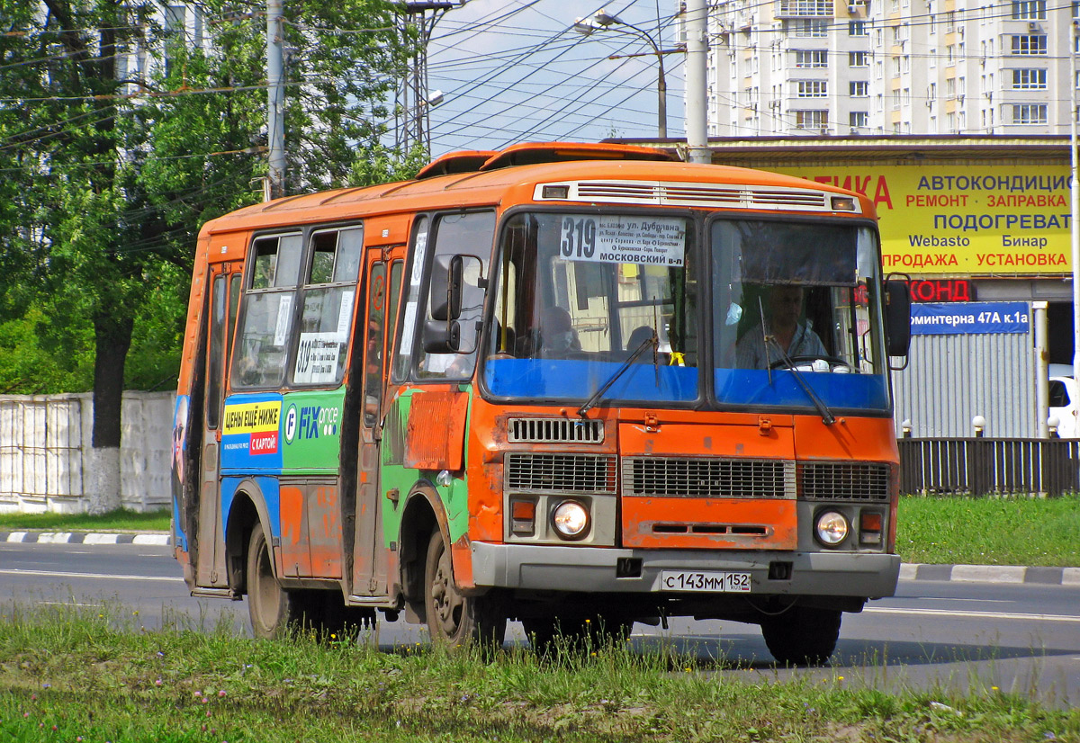 Нижегородская область, ПАЗ-32054 № С 143 ММ 152