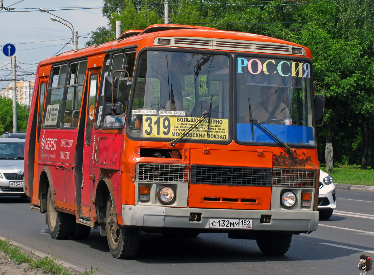 Нижегородская область, ПАЗ-32054 № С 132 ММ 152