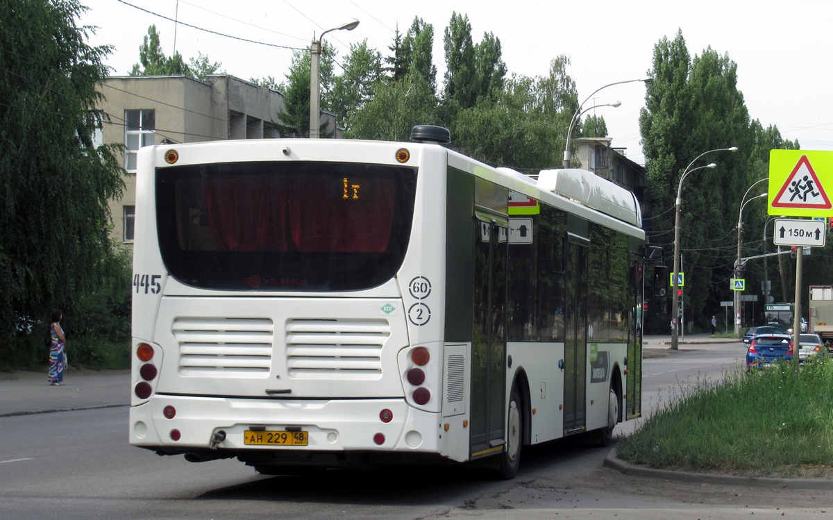 Липецкая область, Volgabus-5270.G2 (CNG) № 445