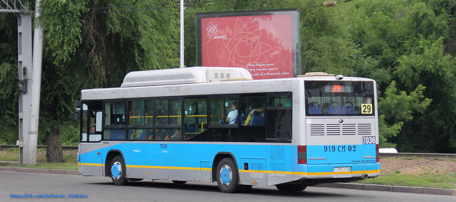 Алматы, Yutong ZK6118HGA № 7036