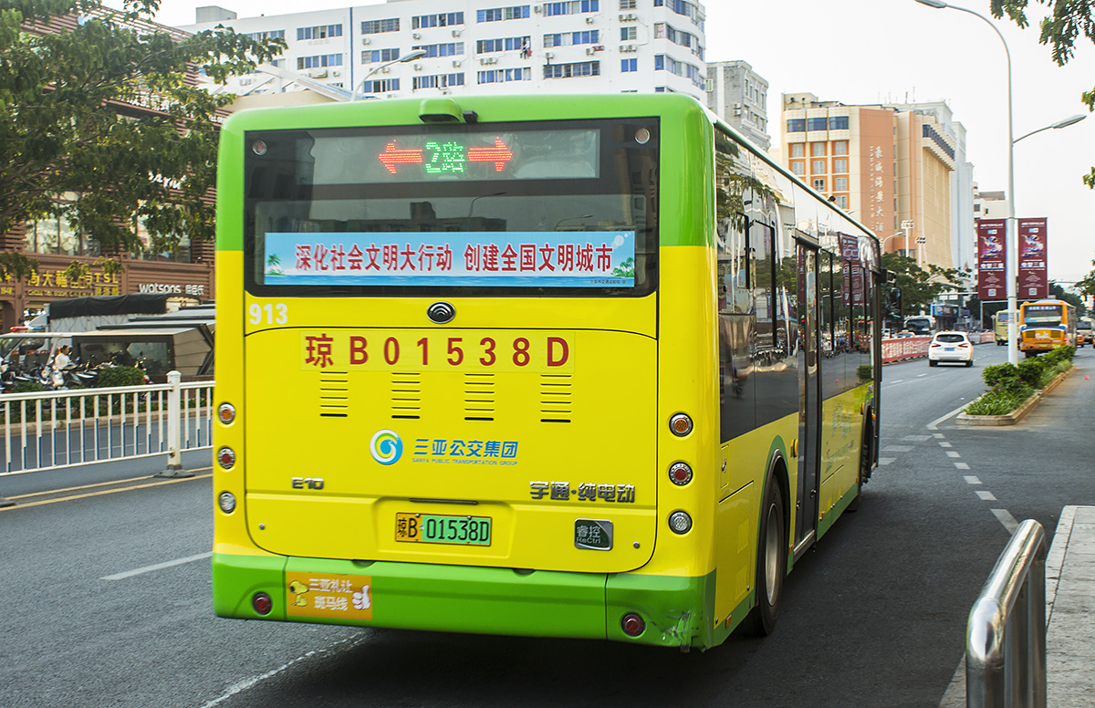 Китай, Yutong E10 (ZK6105BEVG25) № 913
