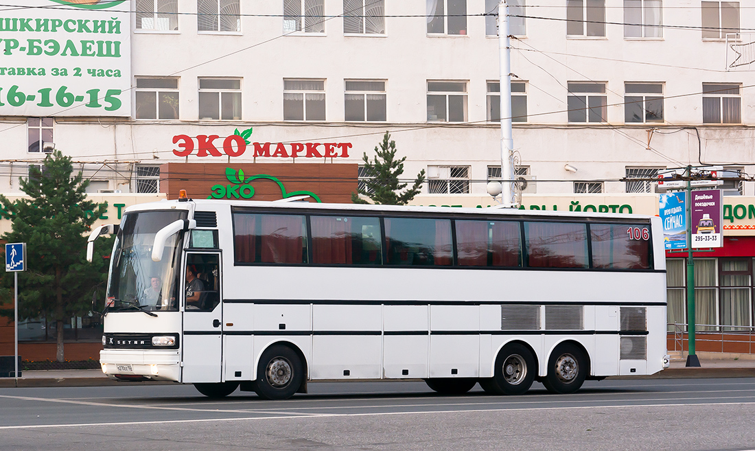 Башкортостан, Setra S215HDH № Х 270 ЕЕ 102